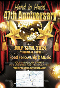 Hand in Hand 47th Anniversary